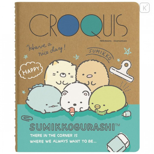 Japan San-X Sumikko Gurashi Croquis Book - Everyone - 1