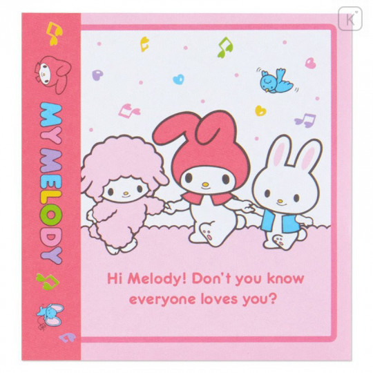 Japan Sanrio Disc Record Memo Pad - My Melody - 4