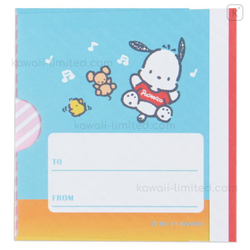 Japan Sanrio Disc Record Memo Pad - Pochacco | Kawaii Limited