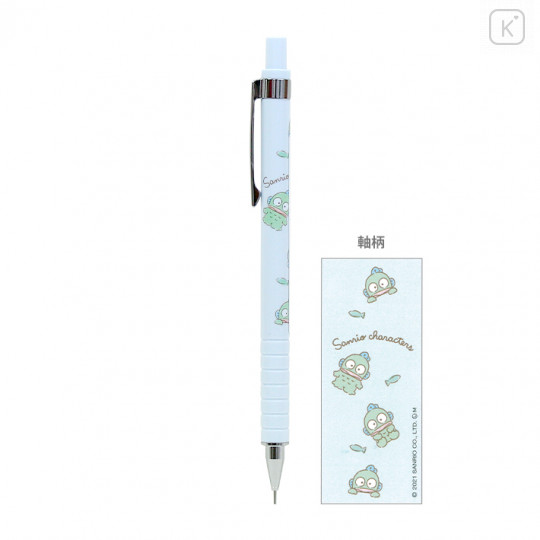 Japan Sanrio Mechanical Pencil - Hangyodon - 1