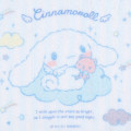 Japan Sanrio Hand Towel - Cinnamoroll / Starry Sky - 2
