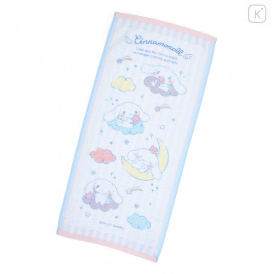 Japan Sanrio Face Towel - Cinnamoroll / Starry Sky - 1