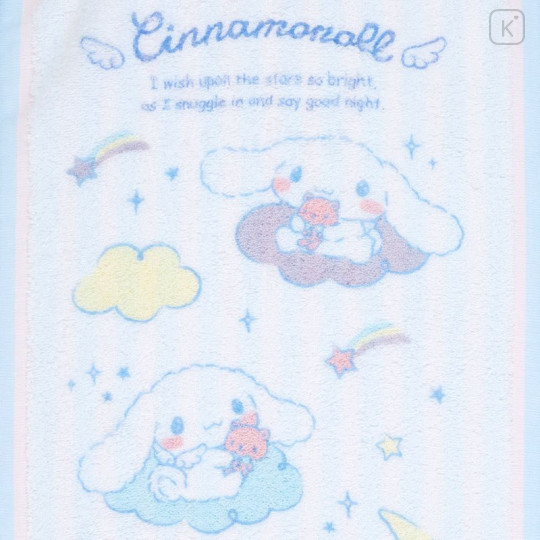 Japan Sanrio Face Towel - Cinnamoroll / Starry Sky - 2