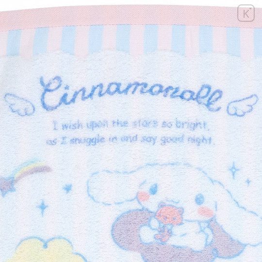 Japan Sanrio Face Towel - Cinnamoroll / Starry Sky - 4
