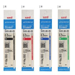 Japan Uni Jetstream SXR-80 0.5mm Multi Ball Pen Refill