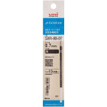 Japan Uni Jetstream SXR-80-07 Multi Ballpoint Pen Refill - 0.7mm Black - 1