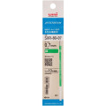 Japan Uni Jetstream SXR-80-07 Multi Ballpoint Pen Refill - 0.7mm Green - 1