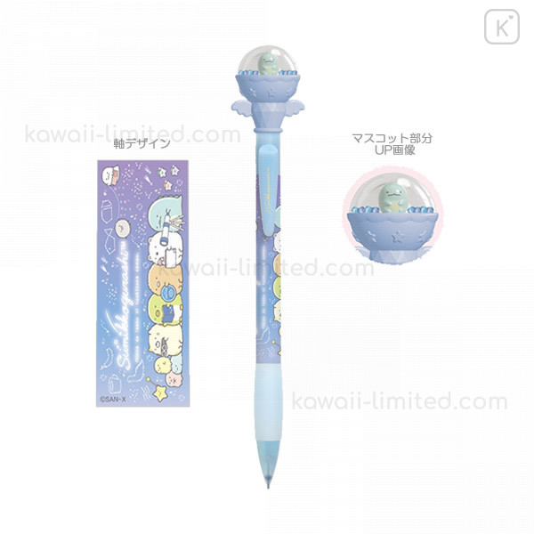 Japan San-X Sumikko Gurashi Mascot Mechanical Pencil Ballpoint Pen Playground 