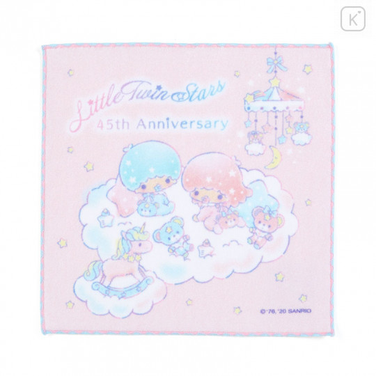 Japan Sanrio Petit Towel - Little Twin Stars / 45th Anniversary Baby Dream - 1