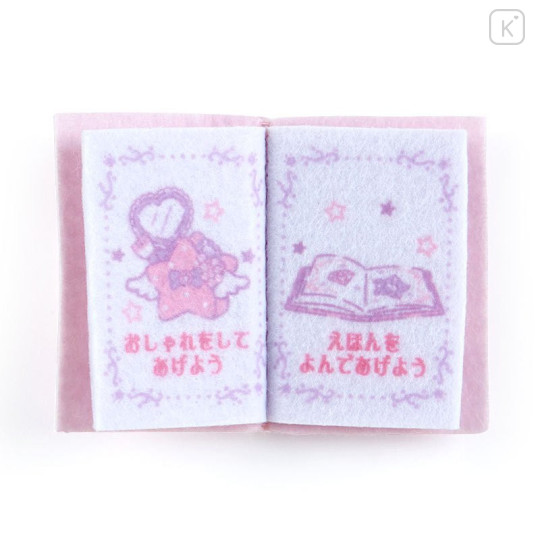 Japan Sanrio Plush Set - Mewkledreamy Mew & Chia - 8