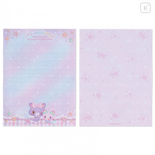 Japan Sanrio Letter Set with Lock Case - Mewkledreamy Chia - 5