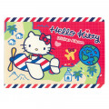 Sanrio Sticker Album - Hello Kitty - 1