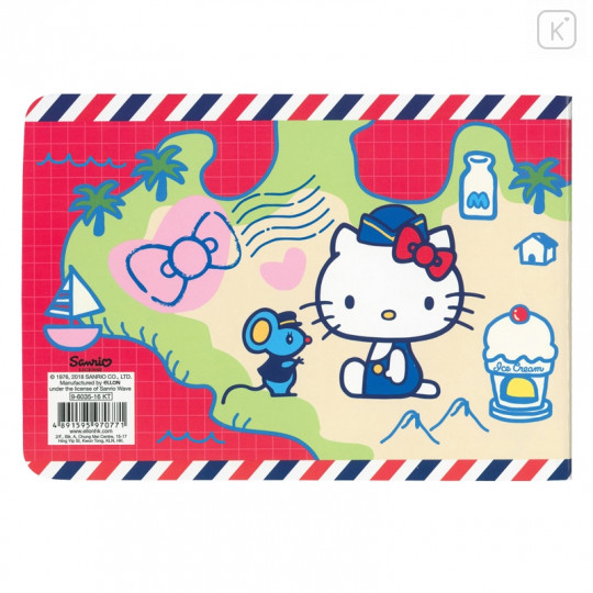 Sanrio Sticker Album - Hello Kitty - 2