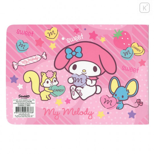 Sanrio Sticker Album - My Melody - 2