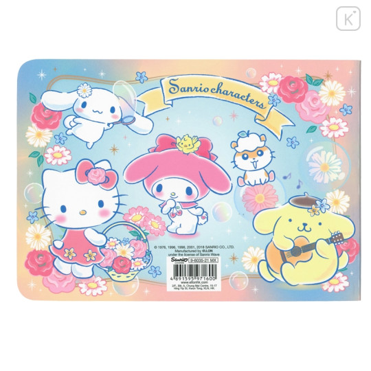 Sanrio Sticker Album - Floral - 2