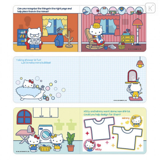 Sanrio Sticker Activity Book - Hello Kitty - 2