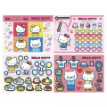 Sanrio Sticker Activity Book - Hello Kitty - 4