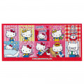 Sanrio Sticker Activity Book - Hello Kitty - 5