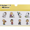 Japan Snoopy Upbeat Friends Seal Flakes Sticker - Friends - 2