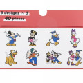 Japan Disney Upbeat Friends Seal Flakes Sticker - Mickey & Friends - 2