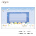 Japan San-X Letter Envelope Set - Sumikko Gurashi / Starry Sky Walk B - 3