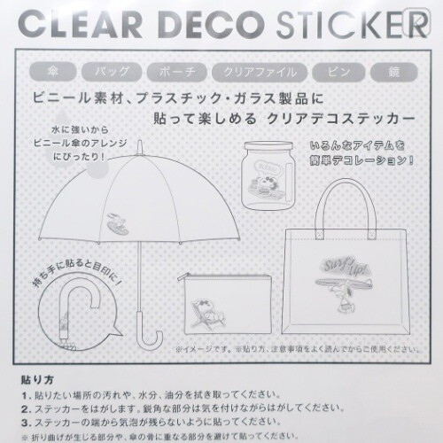 Japan Disney Clear Deco Sticker Stickers - Stitch - 2