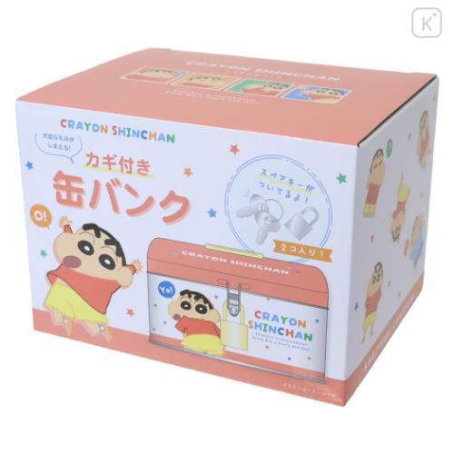 Japan Crayon Shin-chan Can Piggy Bank with Lock Case - Shinnosuke Nohara : Orange - 6