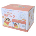 Japan Crayon Shin-chan Can Piggy Bank with Lock Case - Shinnosuke Nohara : Orange - 6