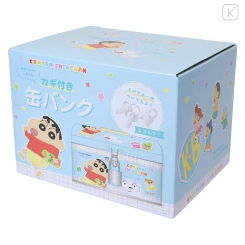 Japan Crayon Shin-chan Can Piggy Bank with Lock Case - Shinnosuke Nohara & Shiro : Blue - 6