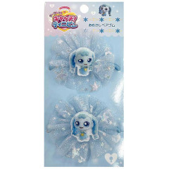 Japan Catch Teenieping Glitter Lace Hair Tie Set - Okeydokeyping Snow Blue