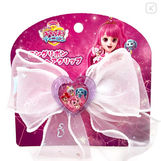 Japan Catch Teenieping Ribbon Barrette - Charcaters White - 1