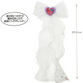 Japan Catch Teenieping Ribbon Barrette - Charcaters White - 2