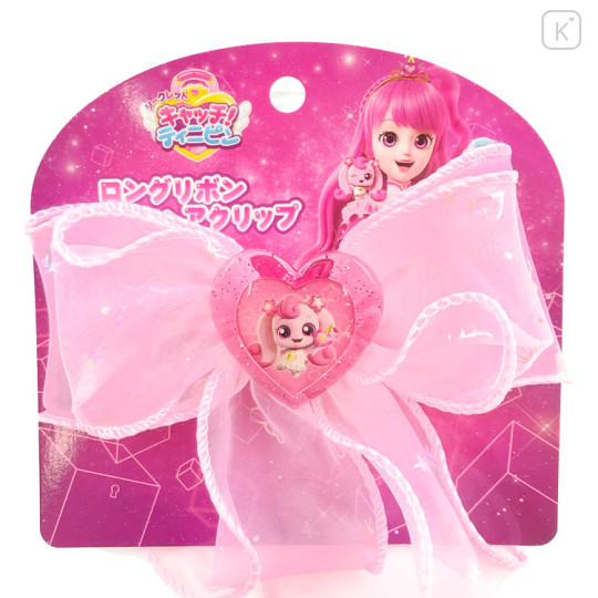 Japan Catch Teenieping Ribbon Barrette - Heartsping Pink - 1