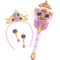 Japan Catch Teenieping Toy Set - Princess Twilight Stick Role - 2