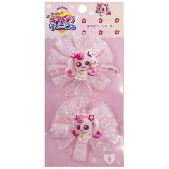 Japan Catch Teenieping Glitter Lace Hair Tie Set - Heartsping Snow