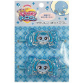 Japan Catch Teenieping Sequins Hair Tie Set - Okeydokeyping Ribbon Glitter Star Blue - 1