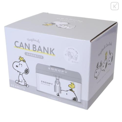 Japan Peanuts Can Piggy Bank with Lock Case - Snoopy & Woodstock : Grey - 6