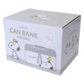 Japan Peanuts Can Piggy Bank with Lock Case - Snoopy & Woodstock : Grey - 6