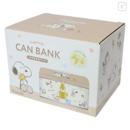 Japan Peanuts Can Piggy Bank with Lock Case - Olaf & Snoopy & Woodstock : Beige - 6
