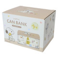 Japan Peanuts Can Piggy Bank with Lock Case - Olaf & Snoopy & Woodstock : Beige - 6