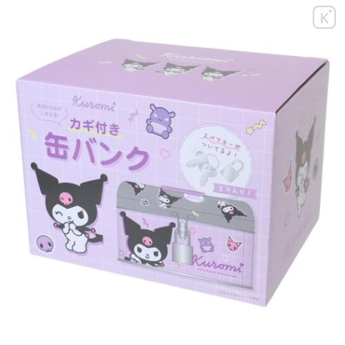 Japan Sanrio Can Piggy Bank with Lock Case - Kuromi : Baku Purple Grey - 6