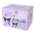Japan Sanrio Can Piggy Bank with Lock Case - Kuromi : Baku Purple Grey - 6