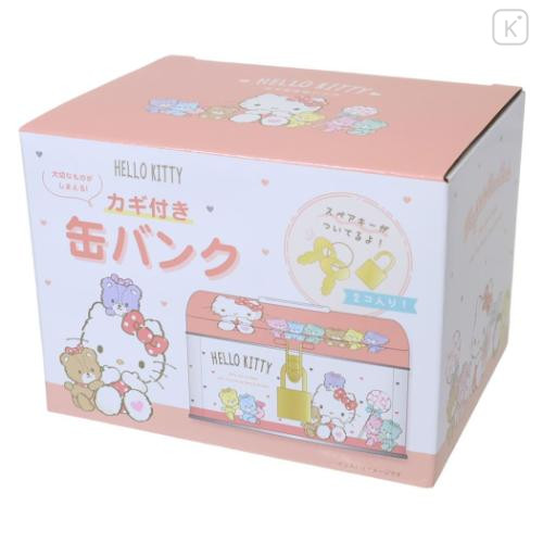 Japan Sanrio Can Piggy Bank with Lock Case - Hello Kitty & Tiny Chum - 6