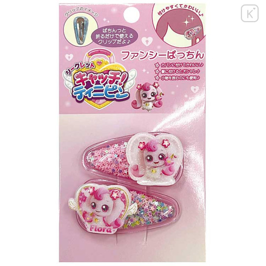 Japan Catch Teenieping Sequins Hair Clip Set - Heartsping Glitter Star Pink - 1