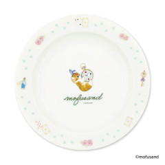 Japan Mofusand Porcelain Plate - Fairytale Cat Tea Party Blue