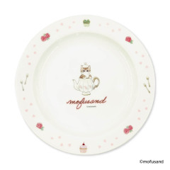 Japan Mofusand Porcelain Plate - Fairytale Cat Tea Party Pink