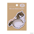 Japan Mofusand Die-cut Sticky Notes - Brown Cat Butt Left - 1