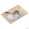 Japan Mofusand Die-cut Sticky Notes - Brown Cat Butt Left - 4