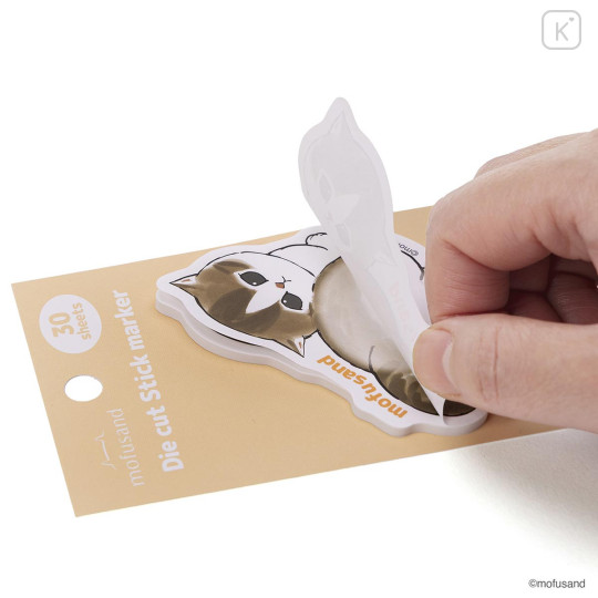Japan Mofusand Die-cut Sticky Notes - Brown Cat Butt Left - 5