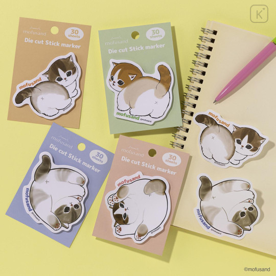 Japan Mofusand Die-cut Sticky Notes - Brown Cat Butt Right - 2